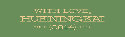 WITH LOVE, HUENINGKAI OFFICIAL MERCHANDISE