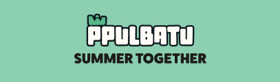 PPULBATU ＜SUMMER TOGETHER＞ OFFICIAL MERCHANDISE