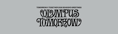 TOMORROW X TOGETHER 2026 SEASON’S GREETINGS_2