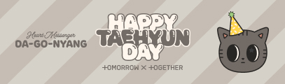 ニュース ｜ TOMORROW X TOGETHER JAPAN OFFICIAL SITE