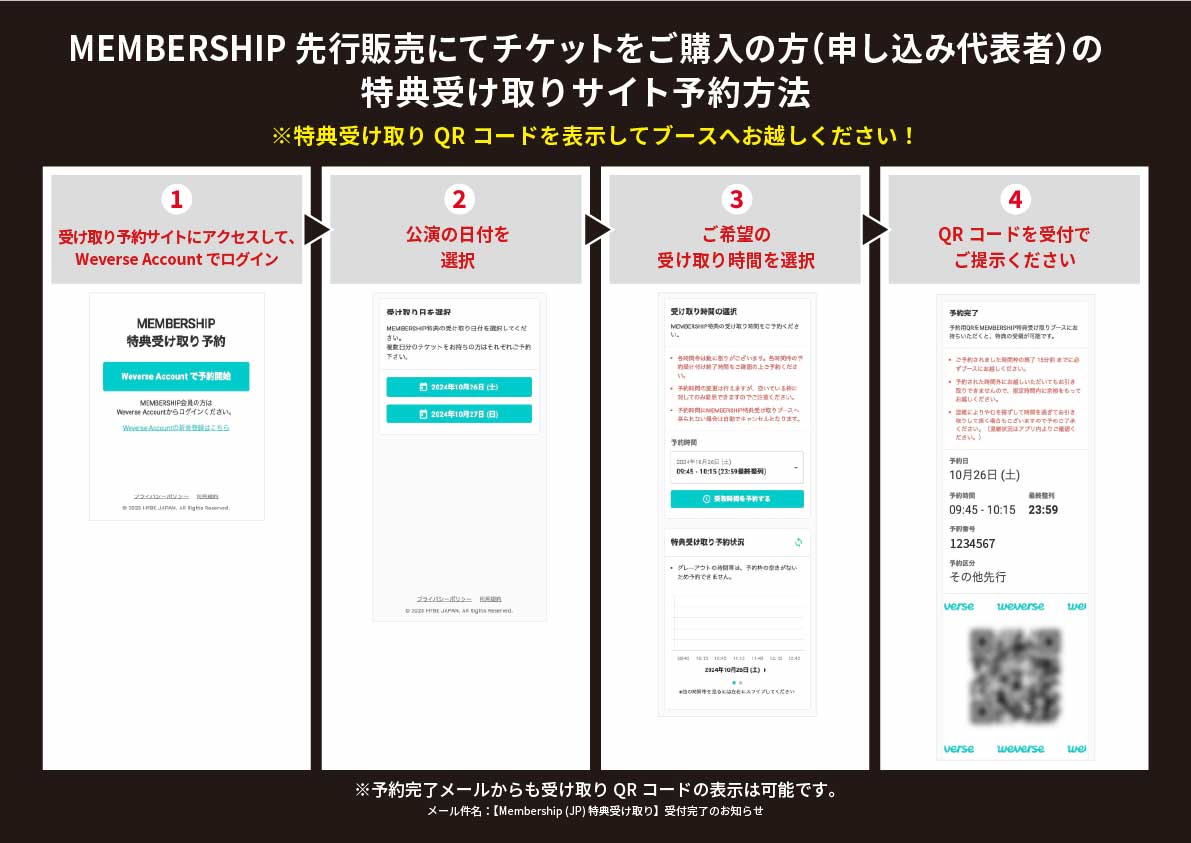 同梱:♡他者購入厳禁 サンキューシール №253G 上積厳禁/天地無用 ケアシール - メルカリ