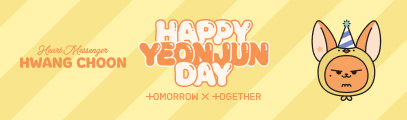 ニュース ｜ TOMORROW X TOGETHER JAPAN OFFICIAL SITE