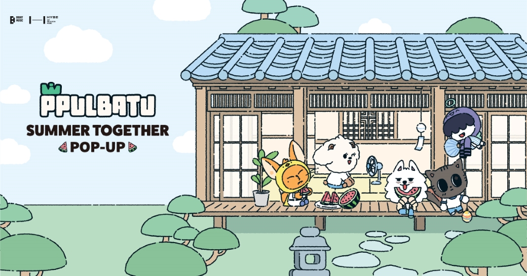 ニュース ｜ TOMORROW X TOGETHER JAPAN OFFICIAL SITE