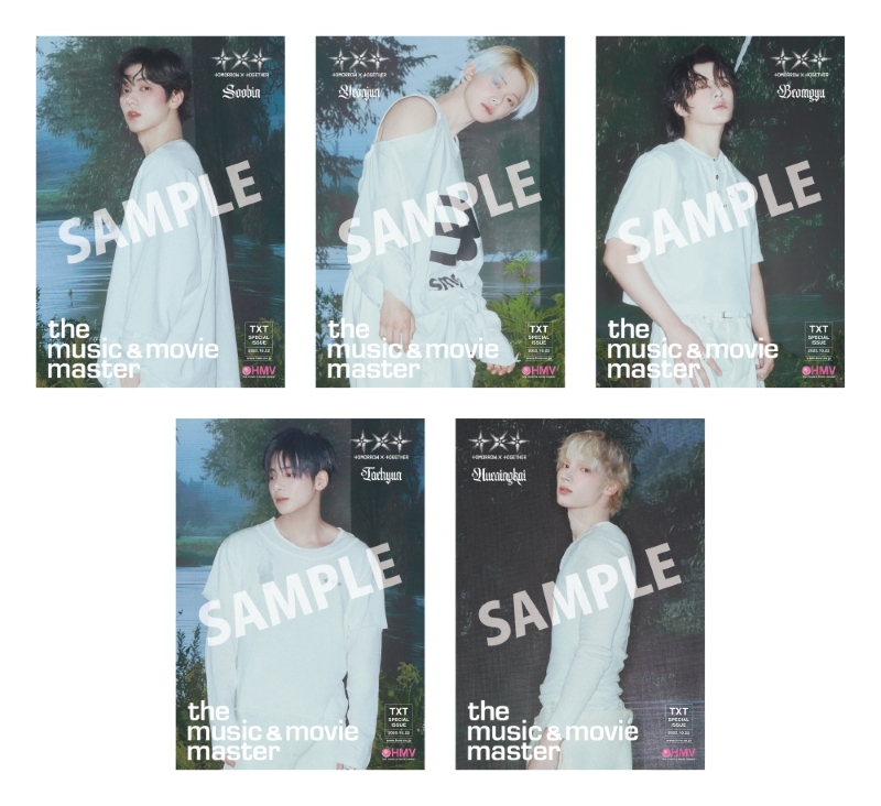 TXT TOGETHER テヒョン タワレコ パネル ニュース ｜ TOMORROW X TOGETHER JAPAN OFFICIAL SITE