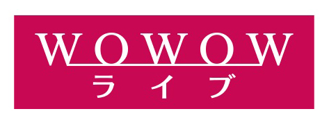 2020_SPECIAL_LIVE