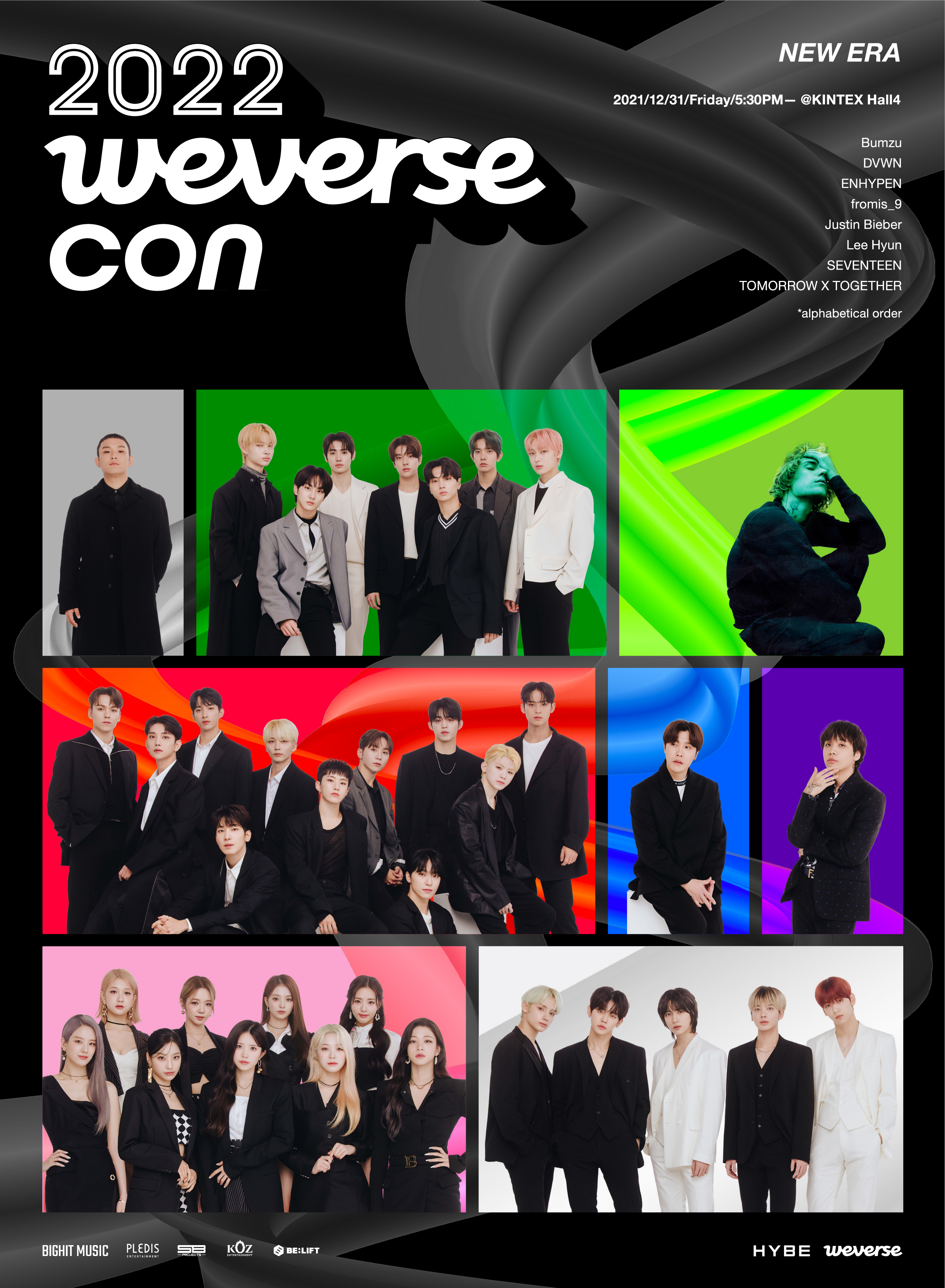 Weverse Con Festival TXT ユニフォーム Weverse Con Festival TXT ユニフォーム Weverse Con Festival TXT