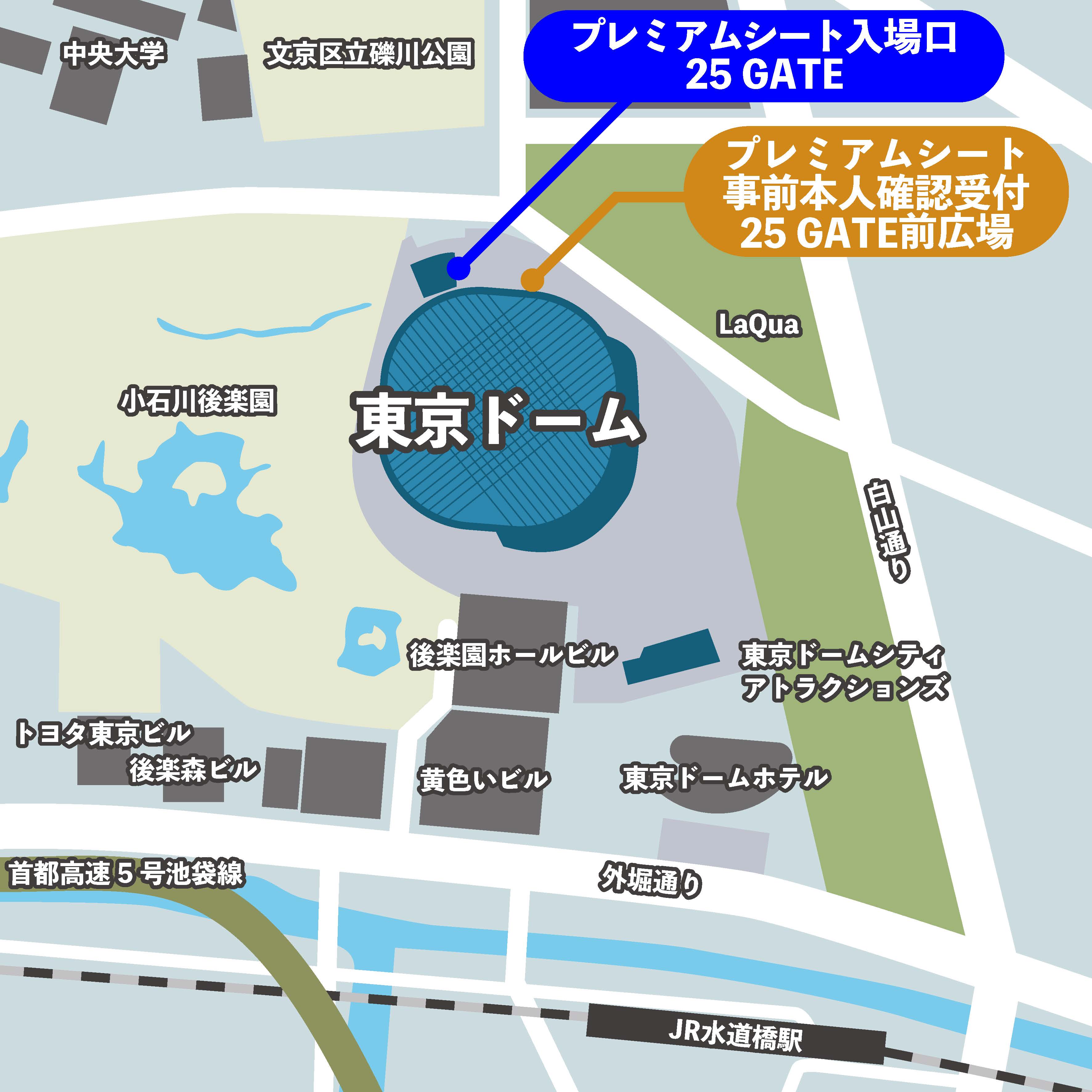 ニュース ｜ TOMORROW X TOGETHER JAPAN OFFICIAL SITE