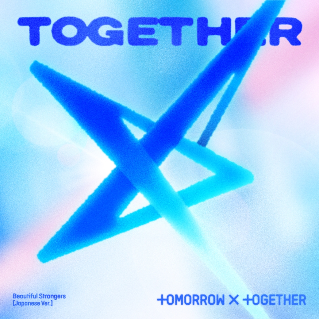 ニュース ｜ TOMORROW X TOGETHER JAPAN OFFICIAL SITE