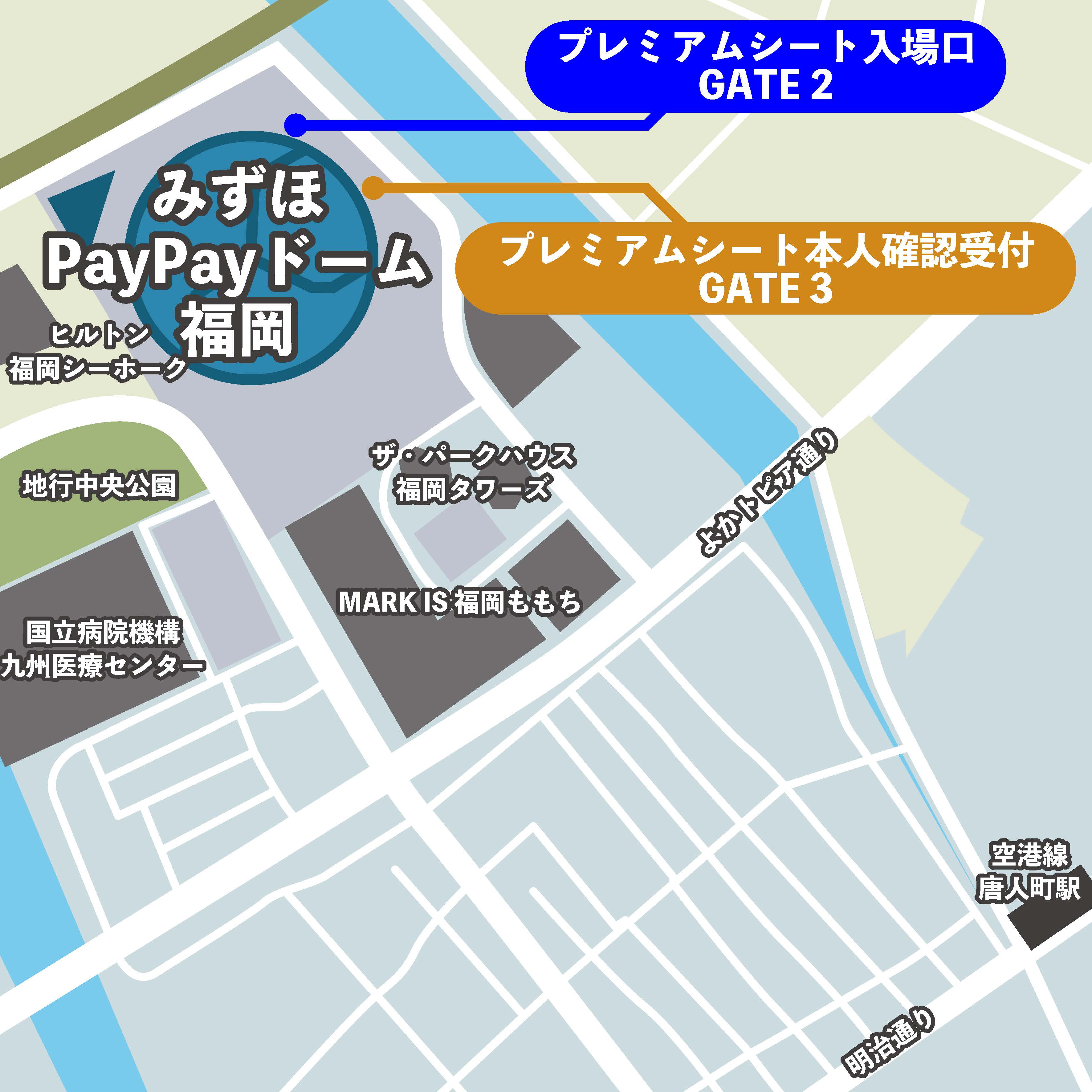 ニュース ｜ TOMORROW X TOGETHER JAPAN OFFICIAL SITE