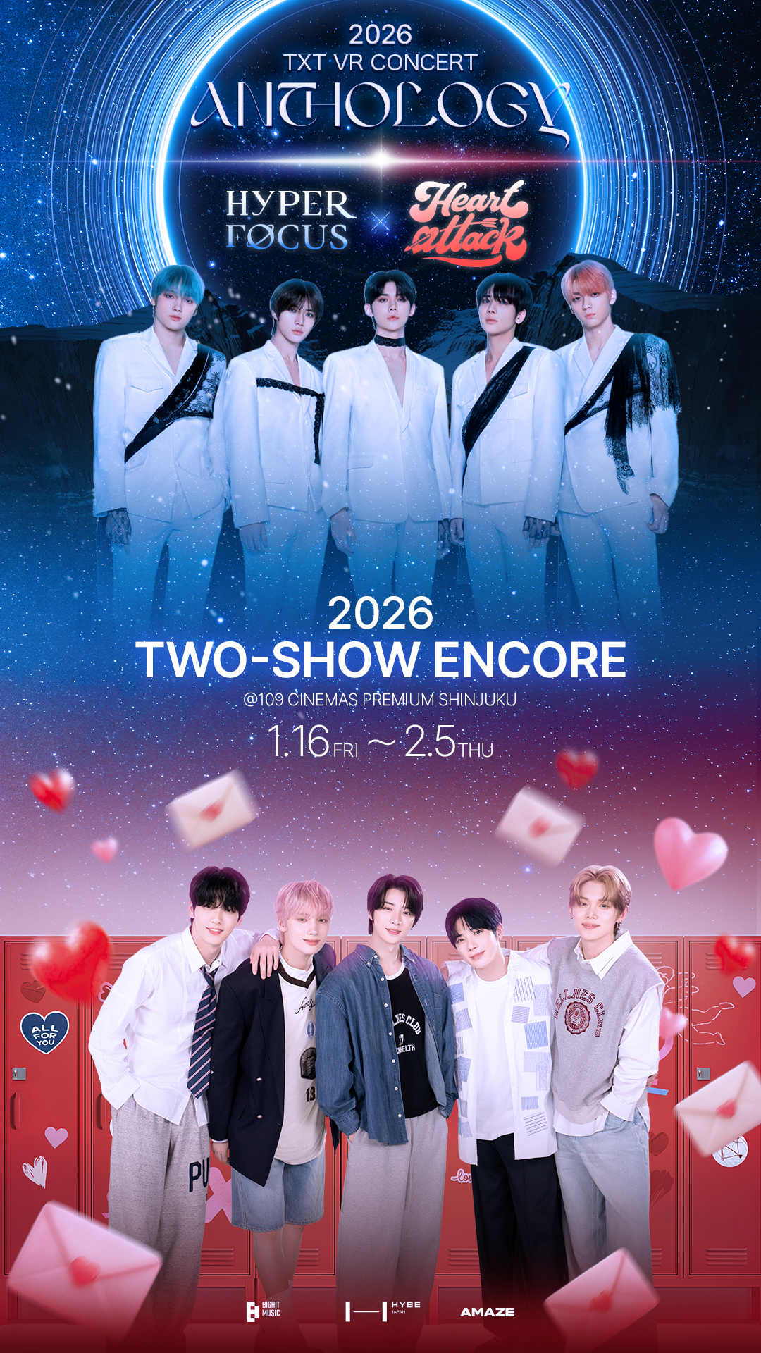 ニュース ｜ TOMORROW X TOGETHER JAPAN OFFICIAL SITE