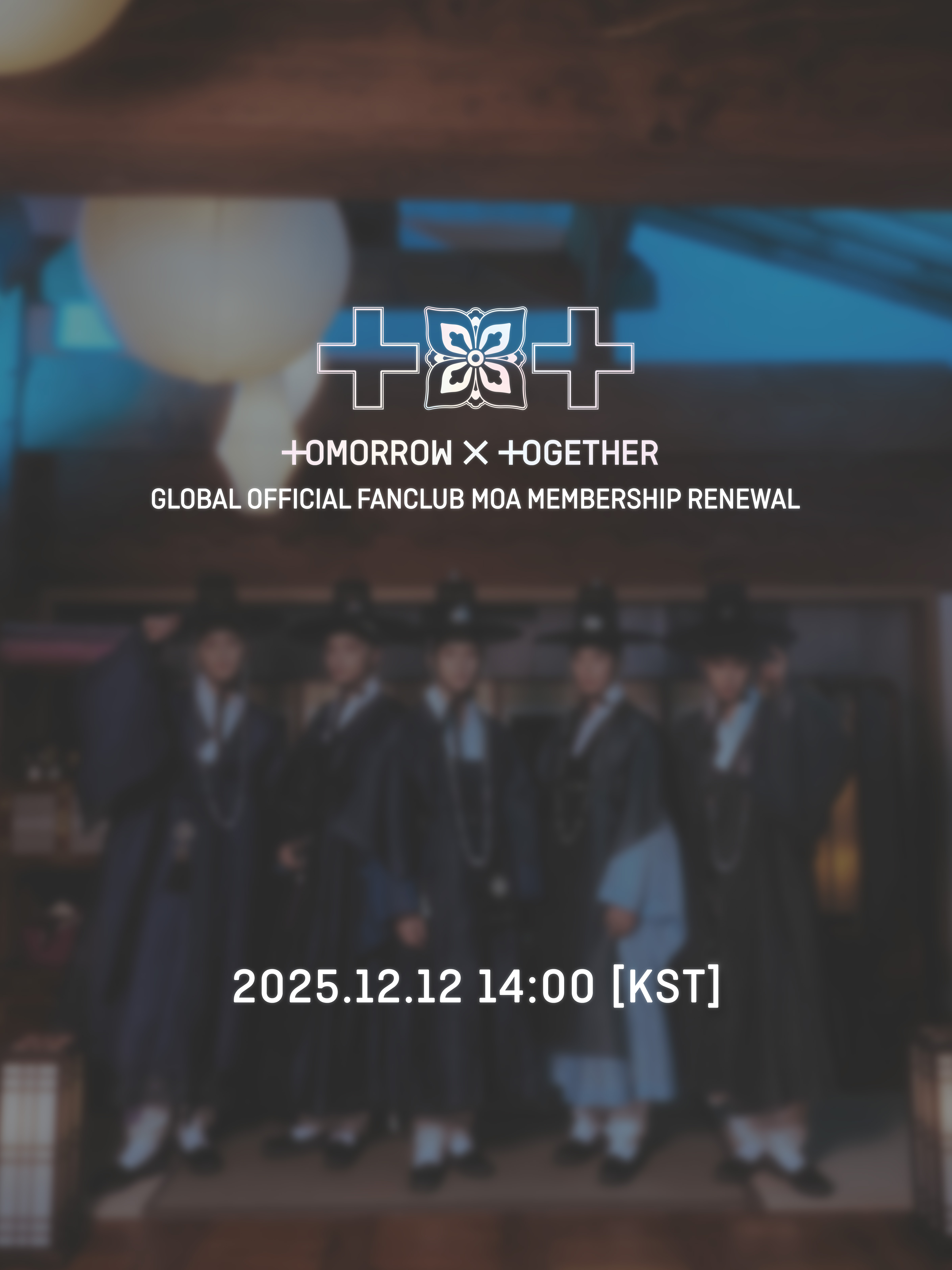 ニュース ｜ TOMORROW X TOGETHER JAPAN OFFICIAL SITE