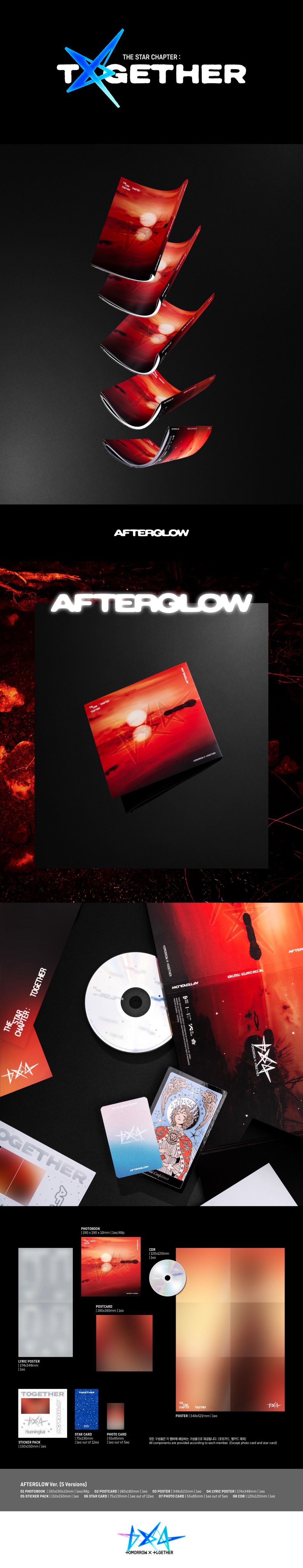 ニュース ｜ TOMORROW X TOGETHER JAPAN OFFICIAL SITE