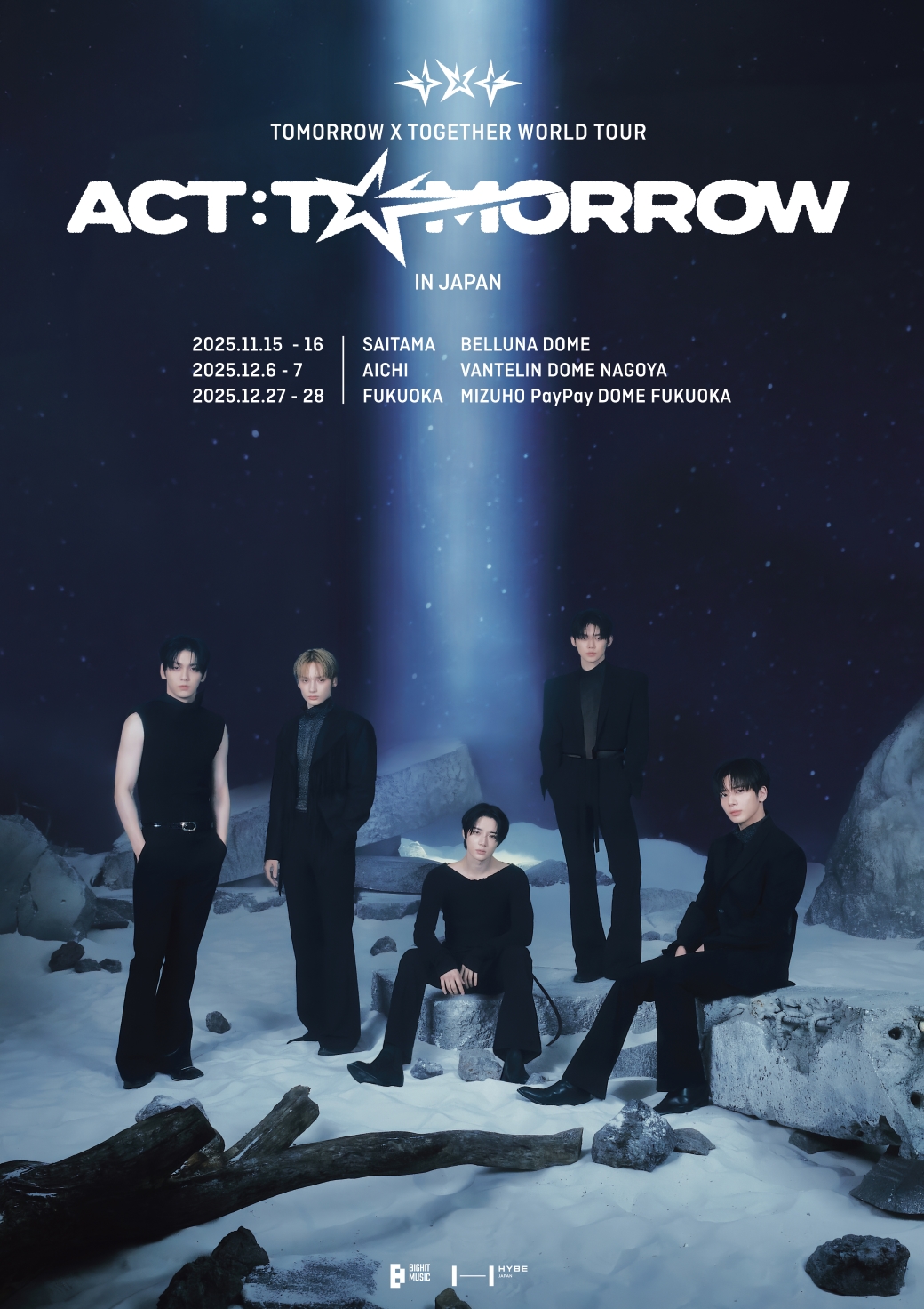 ニュース ｜ TOMORROW X TOGETHER JAPAN OFFICIAL SITE