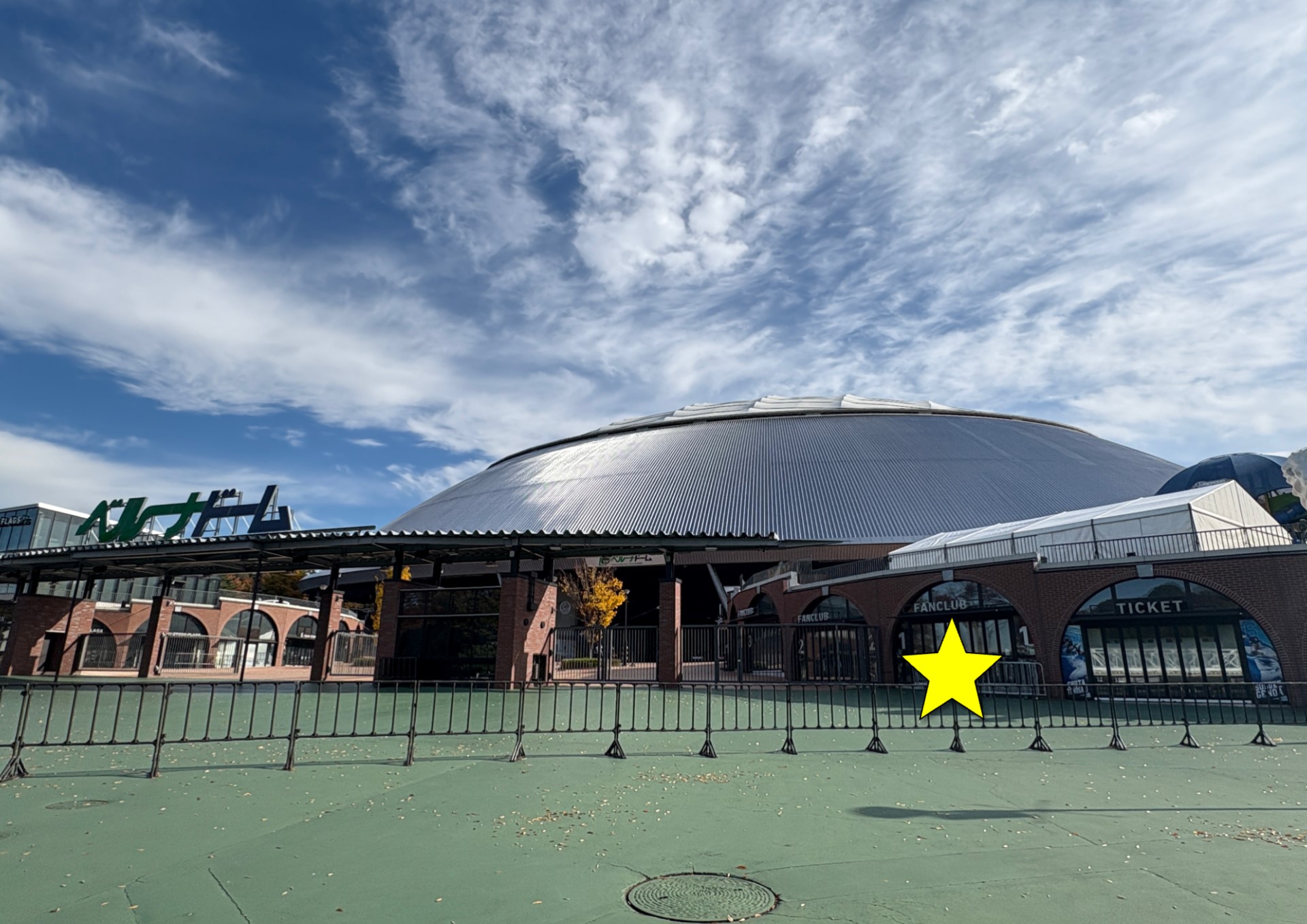 ニュース ｜ TOMORROW X TOGETHER JAPAN OFFICIAL SITE