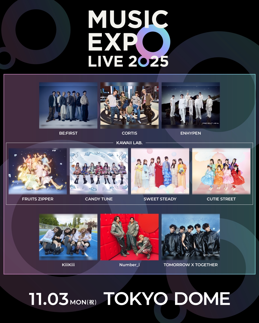 ニュース ｜ TOMORROW X TOGETHER JAPAN OFFICIAL SITE