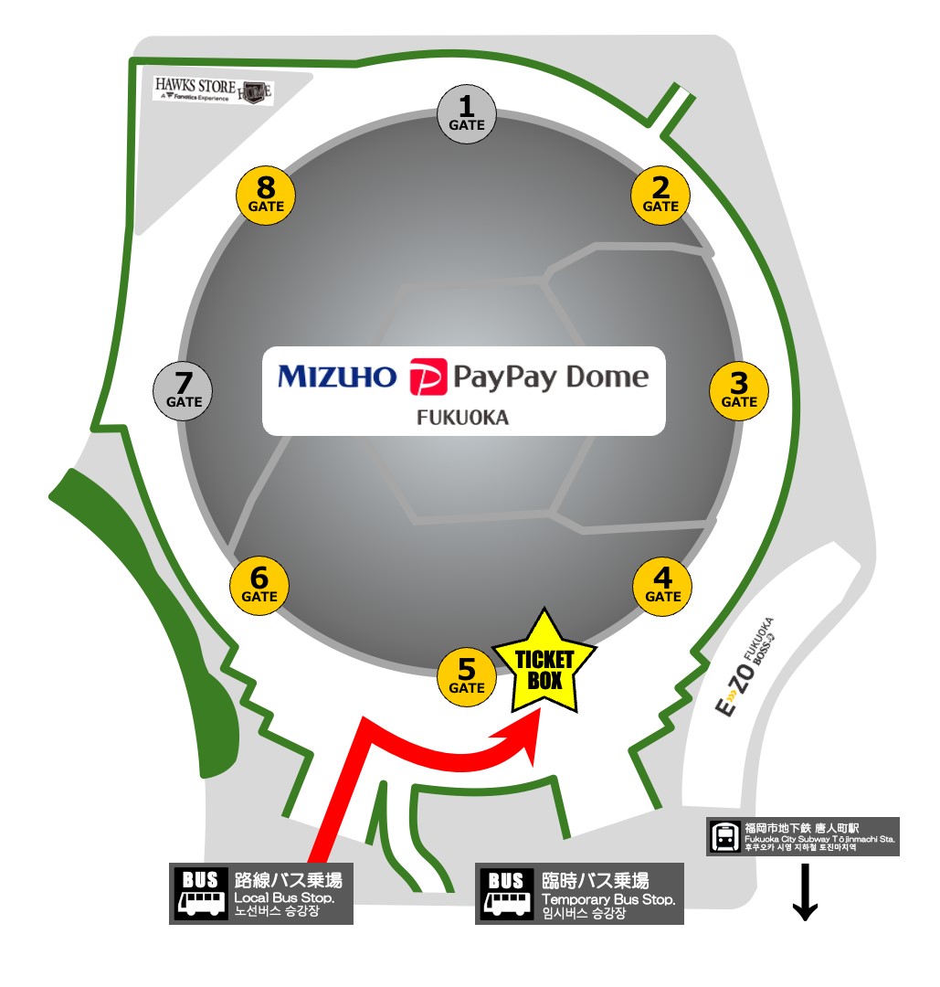 ニュース ｜ TOMORROW X TOGETHER JAPAN OFFICIAL SITE