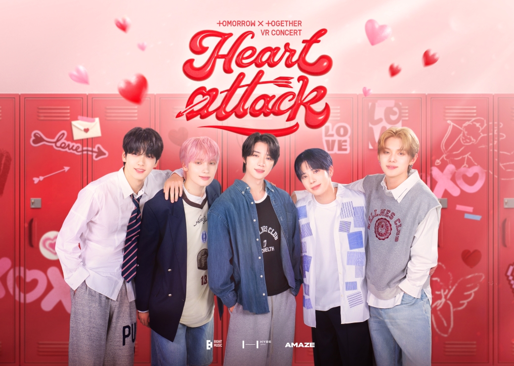 txt VR concert 先行試写会 特典 トレカケース 硬質ケース txt VR concert 先行試写会 特典 トレカケース 硬質ケース