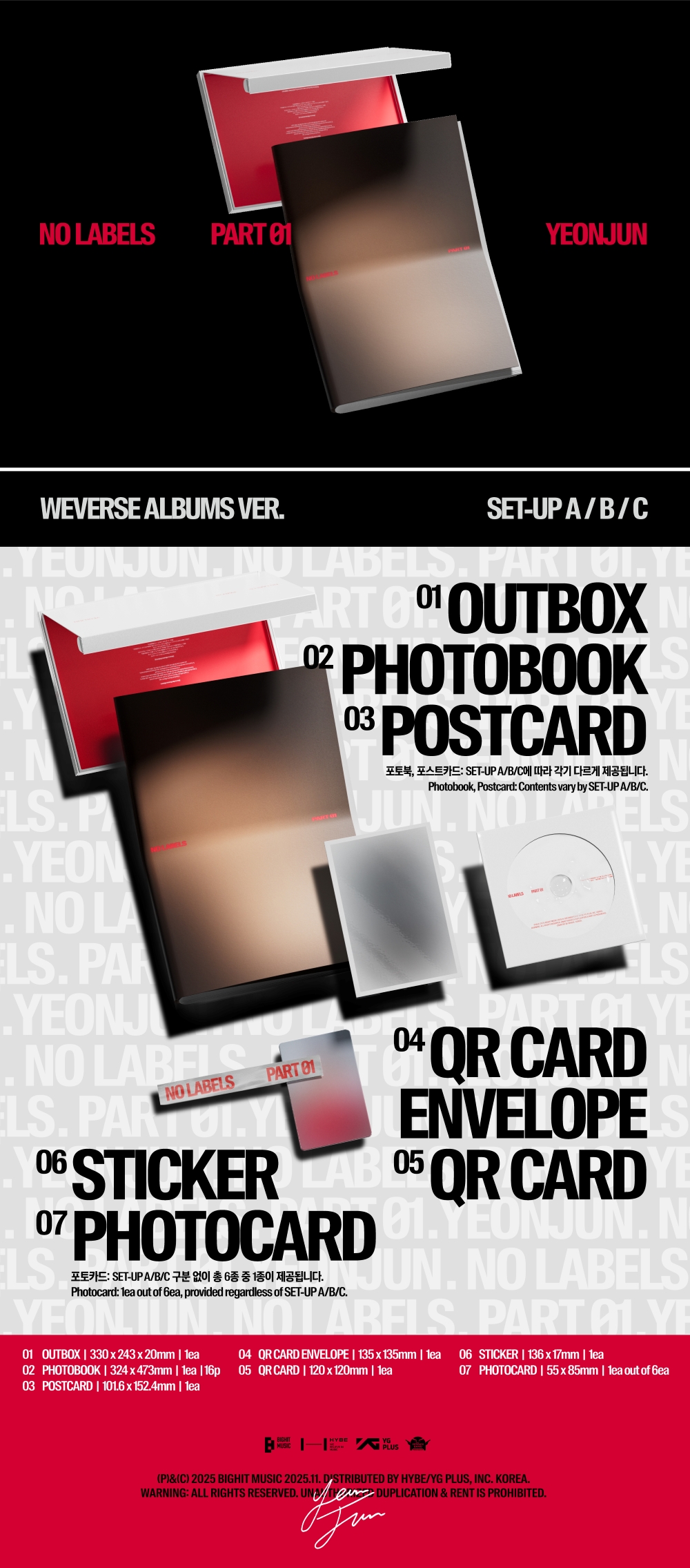 ニュース ｜ TOMORROW X TOGETHER JAPAN OFFICIAL SITE