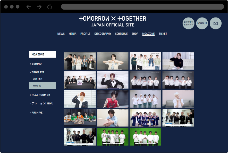 新規会員登録 ｜ TOMORROW X TOGETHER JAPAN OFFICIAL SITE